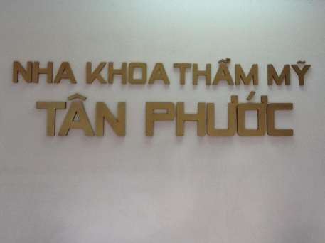NHA KHOA TÂN PHƯỚC