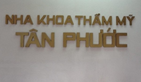 NHA KHOA TÂN PHƯỚC